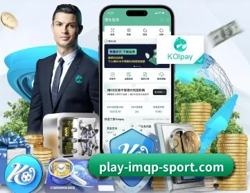 im棋牌 APP 深度功能